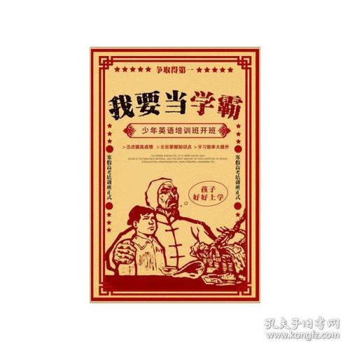 伦敦大学圣乔治学院 Architecture Degree Certificate